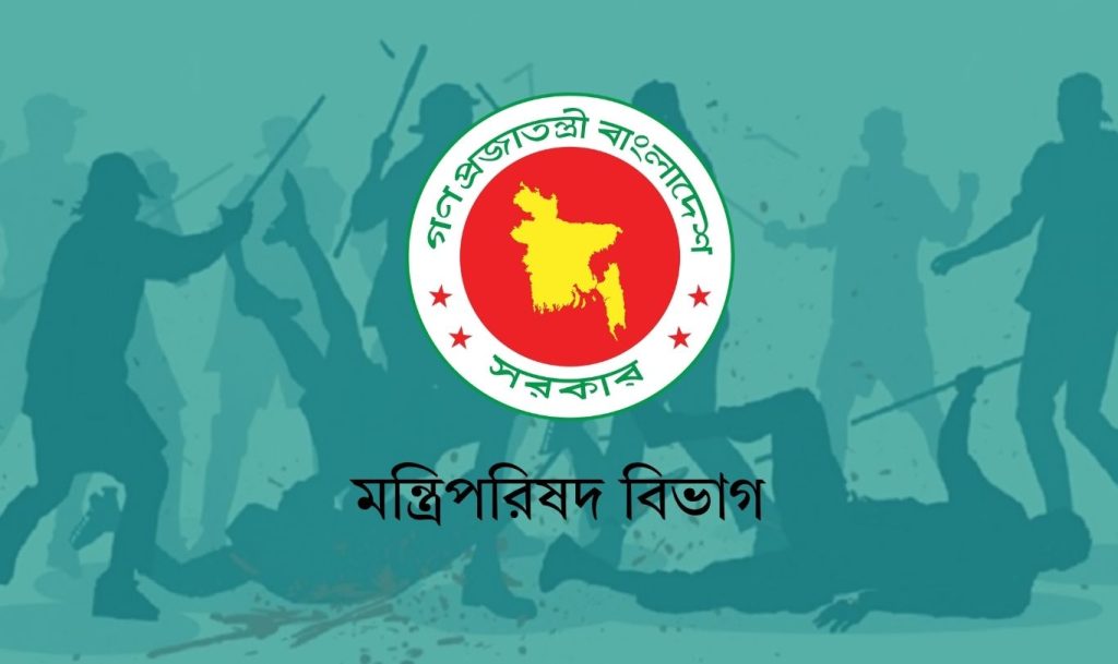 নজরদারিতে কমছে সর্বোচ্চ শাস্তিযোগ্য গুরুতর অপরাধ