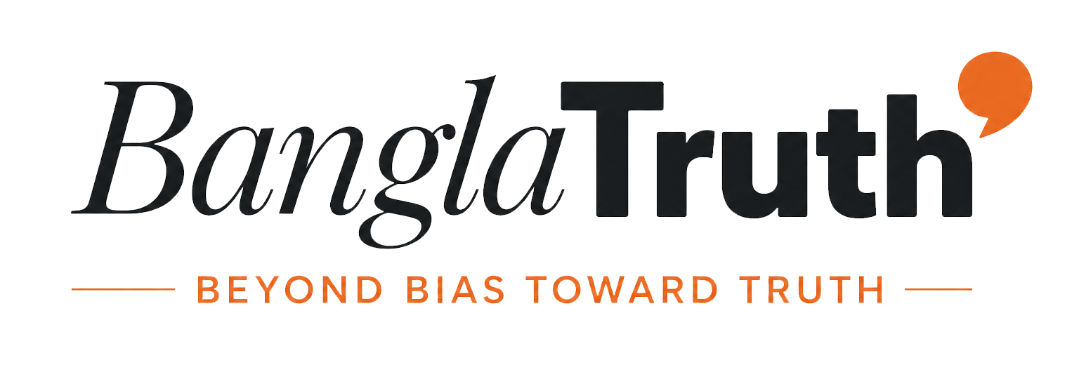 Bangla Truth